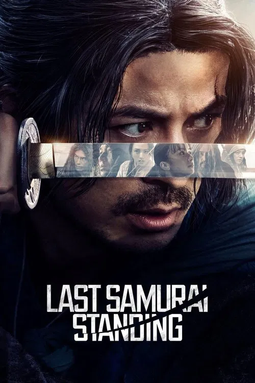 Last Samurai Standing (2025) film posteri
