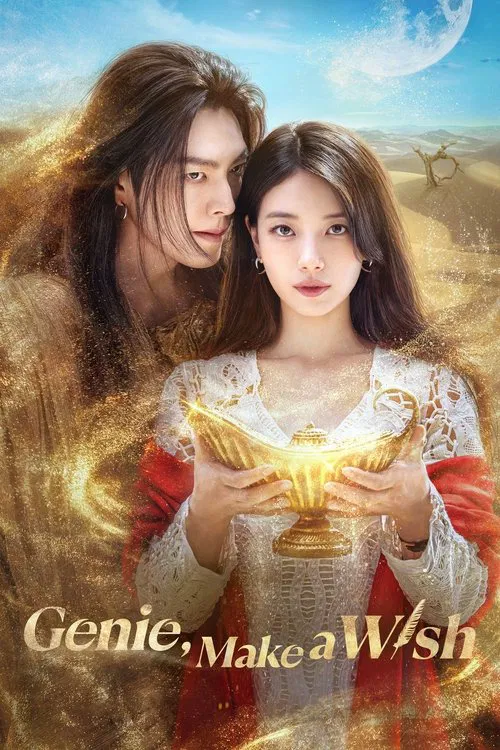 Cin, Bir Dilek Tut (2025) film posteri