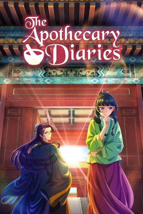 The Apothecary Diaries (2023) film posteri