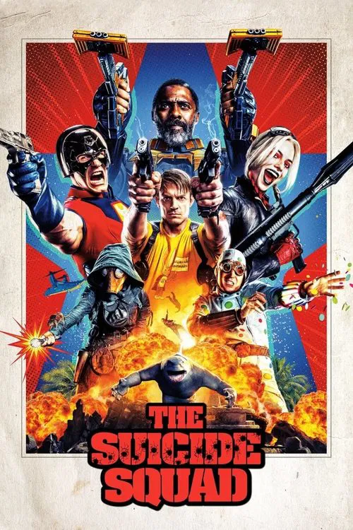 The Suicide Squad: İntihar Timi (2021) film posteri
