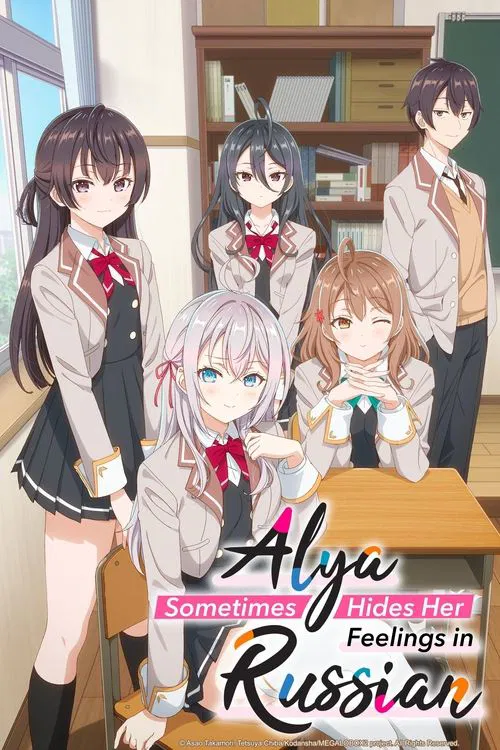 Alya Sometimes Hides Her Feelings in Russian (2024) film posteri