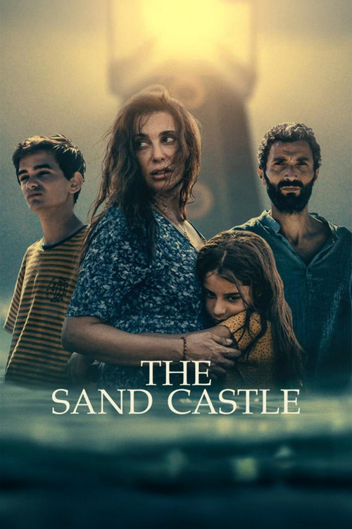 Dalgaların Ötesinde (2024) film posteri