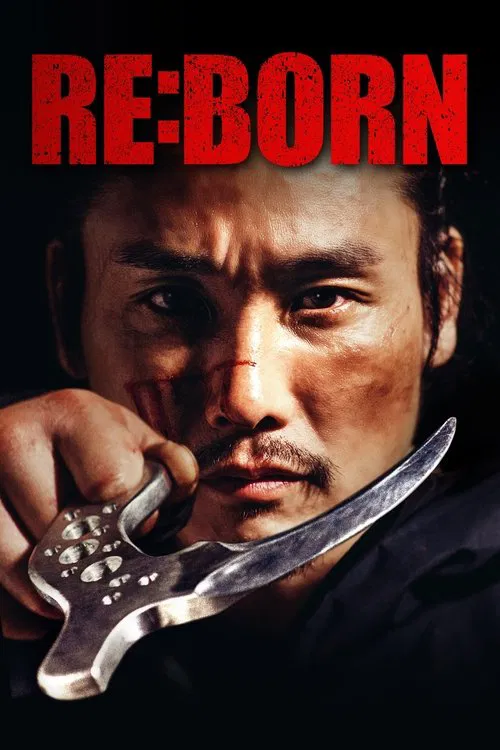json Re Born 1780416043
