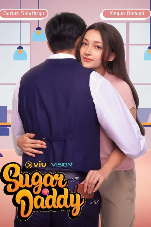 Suga (2025) Fragman film posteri