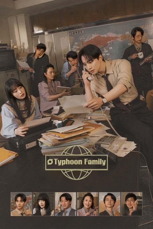 Typhoon Ailesi (2025) film posteri