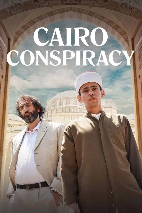 Cennetten Gelen Çocuk (2022) film posteri