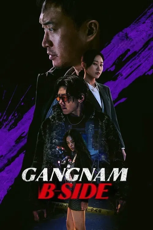 Gangnam B-Side (2024) film posteri