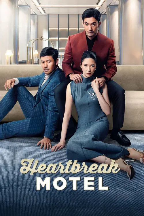 Heartbreak Motel (2024) film posteri