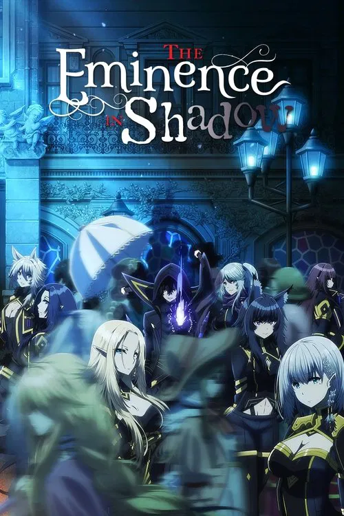 The Eminence in Shadow (2022) film posteri